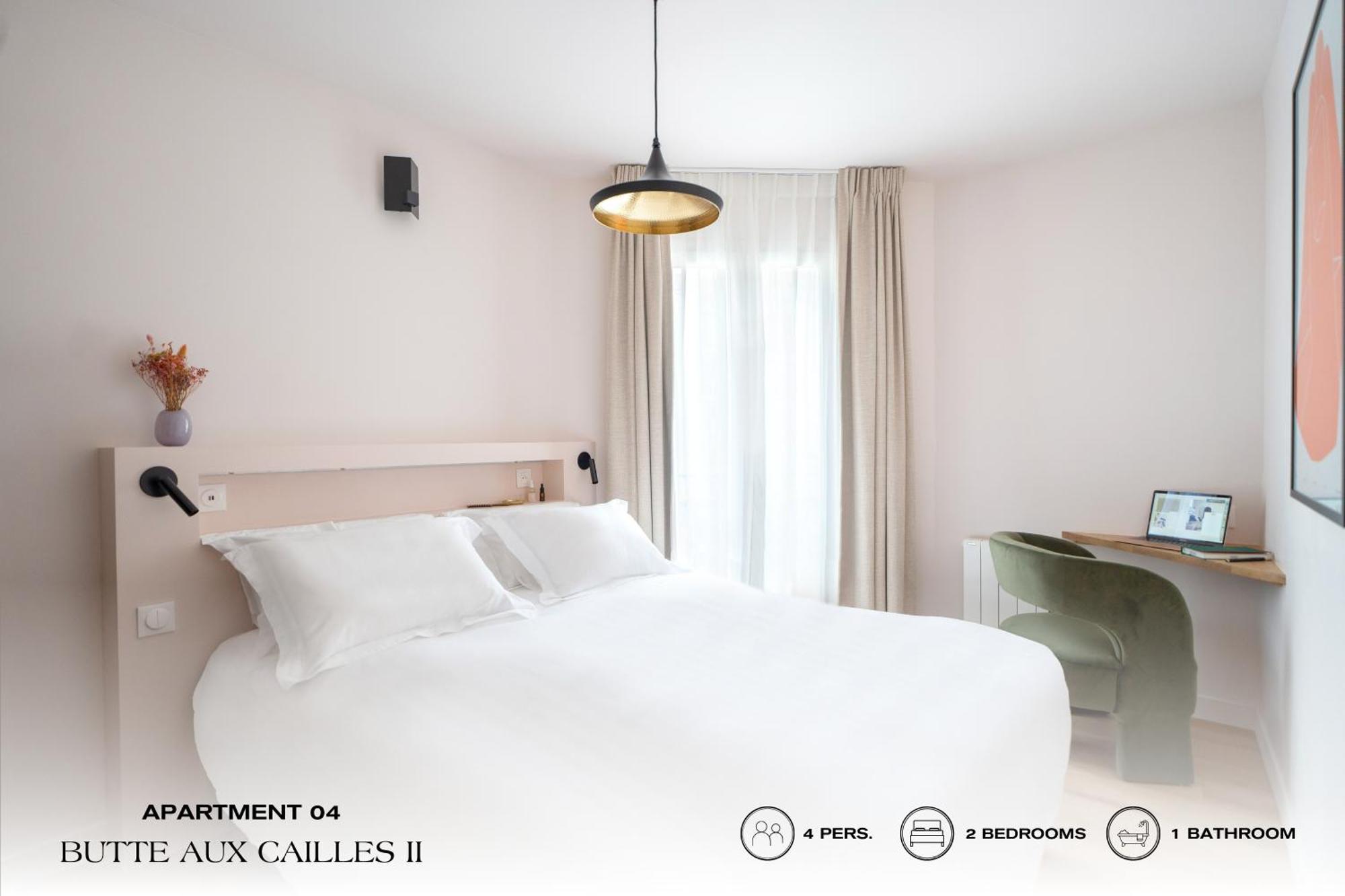 Апартаменты Beauquartier - Butte Aux Cailles II Париж Экстерьер фото
